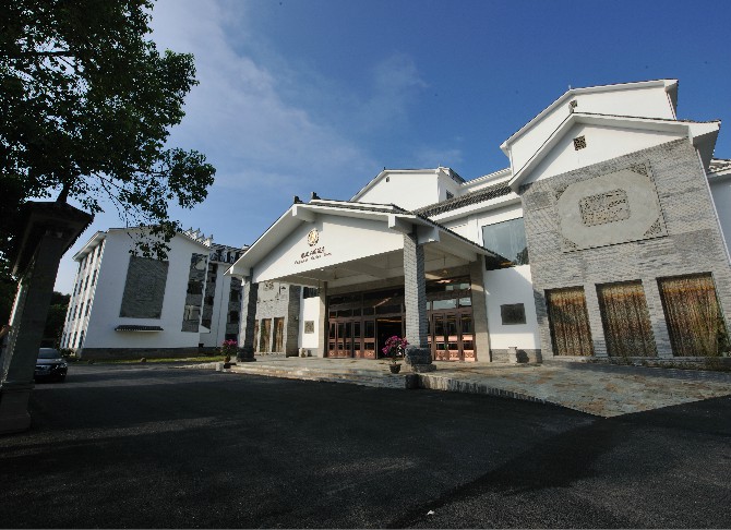 凤凰花园酒店
