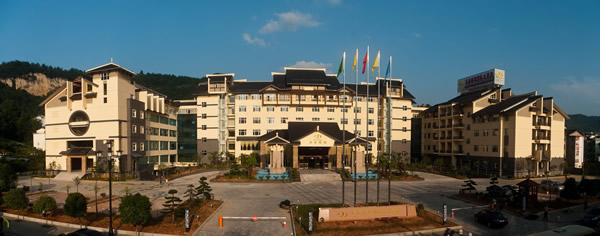 张家界圣多明歌国际大酒店